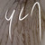 :iconvlixer: