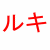 :iconvoldygirl89: