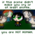 :iconvoodooanonymous: