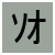 :iconvrdesigner: