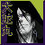 :iconvrvb: