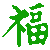 :iconVynnx: