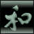 w12x :iconw12x: