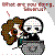 :iconwaitning-on-the-rain:
