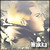 :iconwakka256:
