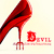 :iconwalt-dance: