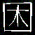:iconWanderer-of-Ruin: