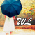 :iconwanderinglauren: