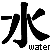 WaterBender31 :iconwaterbender31: