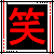 :iconwdvbe: