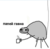 :iconweepingartist: