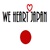 :iconweheartjapan: