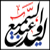 weka30 :iconweka30: