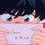 :iconwhiskeycatt: