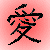 :iconwhisperinsanity: