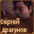:iconwhite-angel-of-death:
