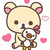 :iconwhiterose18: