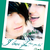 :iconwhoamireallyhaha: