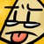 :iconwickcraft:
