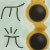:iconwildstar25: