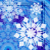 :iconWindermere: