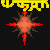 :iconwindshock: