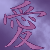 :iconwintersweet: