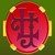 :iconwirepaladin: