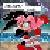 :iconwirethehedgehog: