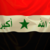 :iconwisam-alsahir: