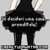 :iconwlacapra: