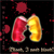 :iconwodorost2: