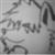 :iconWolf-Shin:
