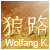 :iconwolfang-kamiro: