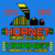:iconwolfang12: