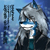 :iconwolfmalro: