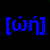 :iconwolven-network:
