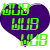 wubwubwubplz :iconwubwubwubplz: