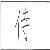 :iconwulfphalen: