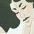 :iconwundercut: