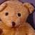 :iconwuzzykuma: