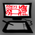 :iconwyvrn: