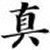 :iconx-buddy: