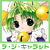 :iconx-fallen-angel-x:
