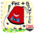 :iconx-magpie-x: