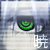 :iconXaite: