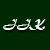 :iconxcesive1: