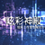 :iconxcolorstudio: