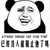 xincold :iconxincold: