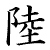 Xizua :iconxizua: